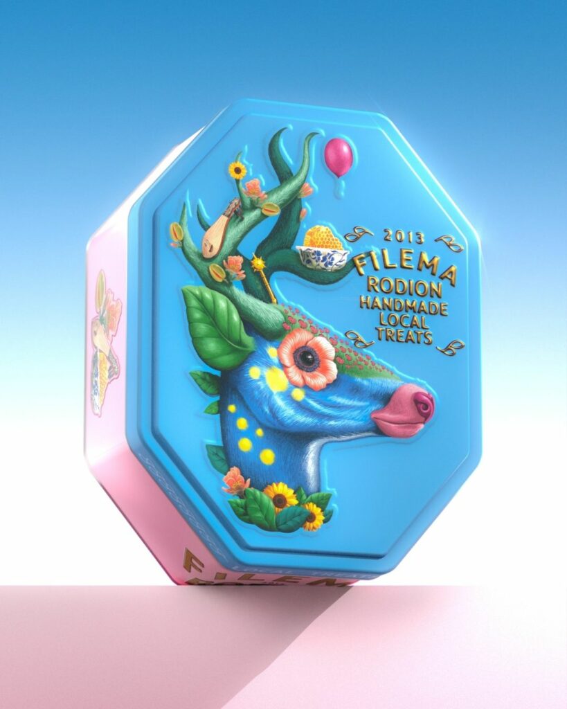 Illustrated tin packaging using surreal imagery to represent graphic design trends 2026 through imagination and emotional storytelling.